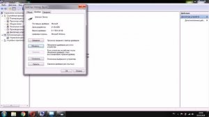 Как решить проблемy USB Unknown Device - Код 43?