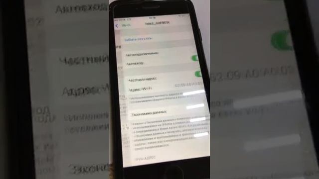 Обзор на роутере TELE2 MF920 смотреть онлайн