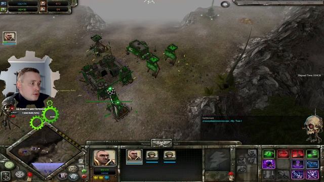 Эта игра точно останется у тебя в памяти! ► Dawn of War - Soulstorm смотреть онлайн