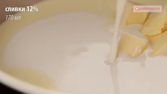 Морковный кекс с шоколадной глазурью! Рецепт, который вы тоже должны попробовать! | Appetitno.TV смотреть онлайн
