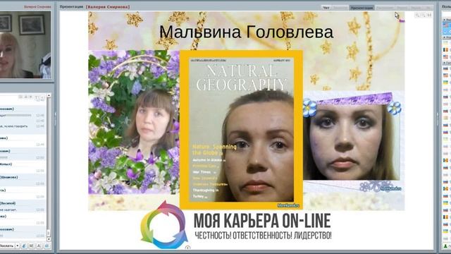 Первый выпуск и итоги Школы красоты и совершенства! смотреть онлайн