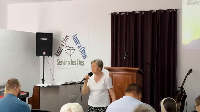 Стих 23 06 19 смотреть онлайн