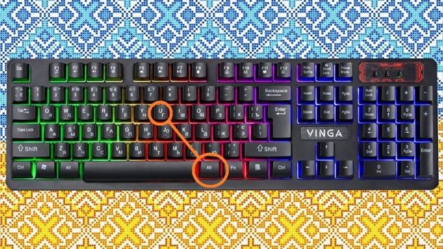 Як надрукувати літеру ґ на клавіатурі? смотреть онлайн