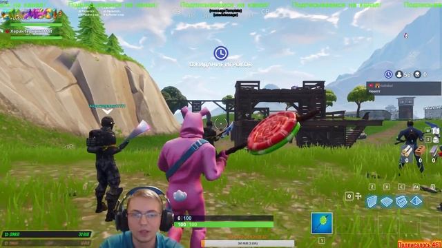 Fortnite - Тихо я учусь играть смотреть онлайн