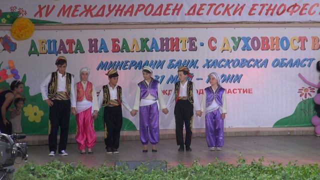 Детски празник в Минерални бани смотреть онлайн