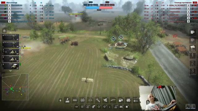 Men of War 2 Arena Игра на 4-ом уровне смотреть онлайн