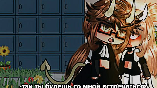 ||я вернулась с новым видеом|| на счёт "наша жизнь" нечего не скажу ( сама не знаю)|| смотреть онлайн