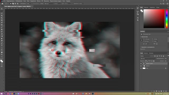 ГЛИТЧ-ЭФФЕКТ В PHOTOSHOP МЕНЬШЕ ЧЕМ ЗА МИНУТУ ▶ MoskovTutorial смотреть онлайн