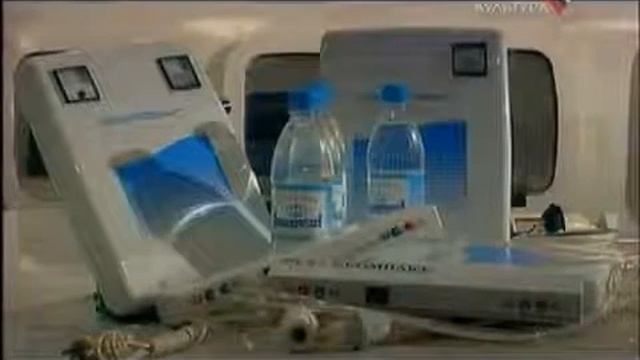 ЭХА Технологии смотреть онлайн