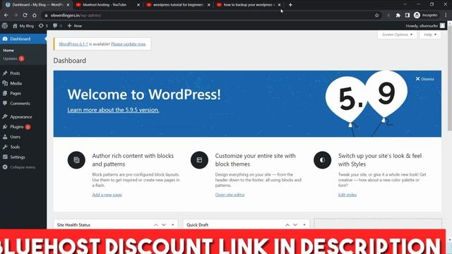 How to Update WordPress Website | How to Update WordPress Version | WordPress Tutorial For Beginner смотреть онлайн