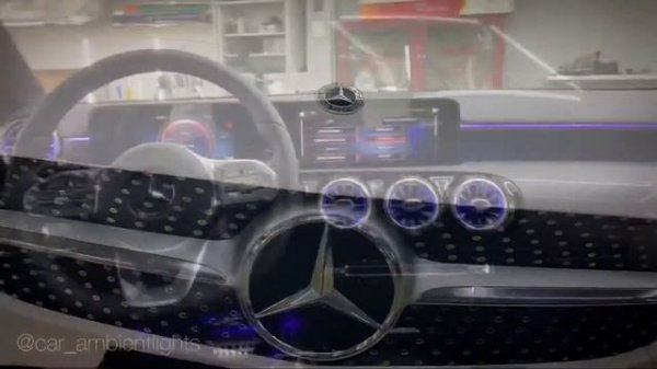 Комплект комфортной подсветки для Mercedes A class w177 ambient lights