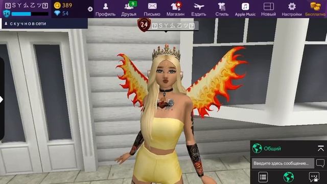 СРОЧНО❗️❗️СКОРО БУДЕТ ТРАТА(ВОЗМОЖНО)268k@.Вам,что нибудь подарить? смотреть онлайн