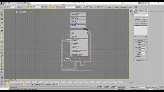 Создание интерьера из схемы смотреть онлайн