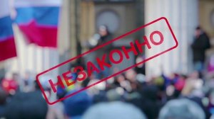 Антитеррористический ролик.
