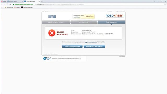 Сами видео назавите 10 смотреть онлайн