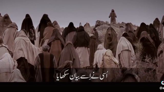 Arahman смотреть онлайн