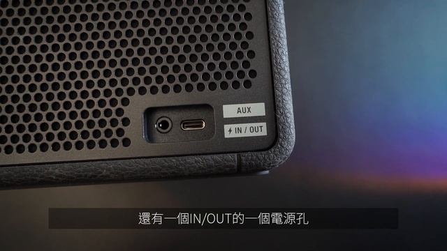 Marshall永遠不會讓你失望，英式超質感便攜式音箱，必須擁有-Marshall Middleton смотреть онлайн