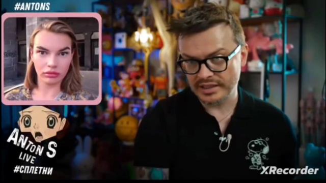 Антон S про Женю Эванс , эксклюзив 😱 смотреть онлайн