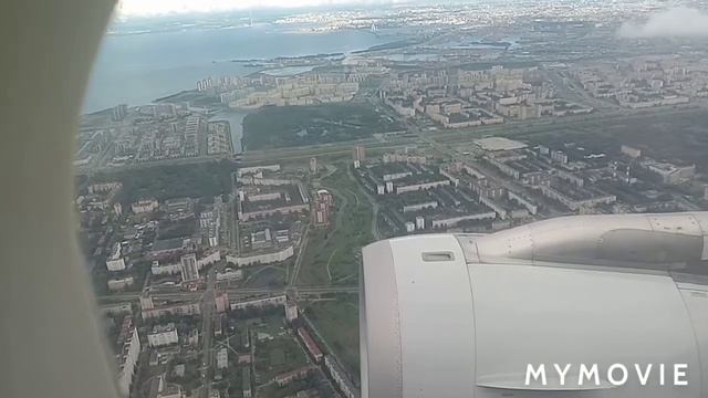 Куда улетела Мишель Левинсон? смотреть онлайн