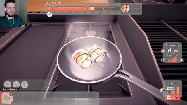 МЕНЮ ДЛЯ ЯХТСМЕНОВ Прохождение Chef Life A Restaurant Simulator на русском языке #12 смотреть онлайн