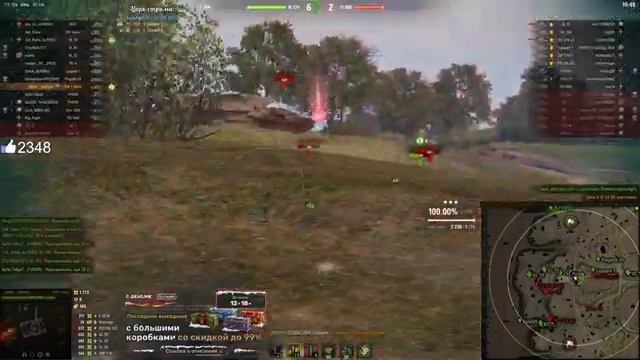 TVP 50/51 ● Страшный сон любой ЛТ ● Лучший барабан WoT