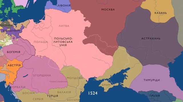 История Украины начиная с 1 000 года нашей эры | Вся правда | смотреть онлайн