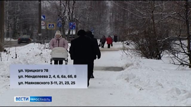 В Переславле продолжается плановый ремонт сетей смотреть онлайн