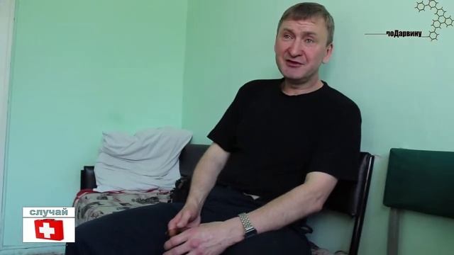 Случаи в практике Скорой Медицинской Помощи #2 (Кириллов А.В.) смотреть онлайн
