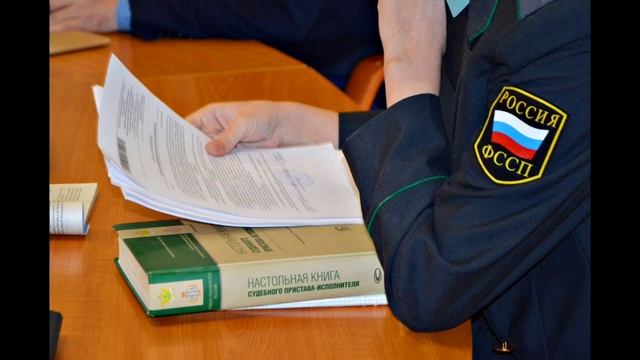 Возврат списанных денег после отмены судебного приказа смотреть онлайн