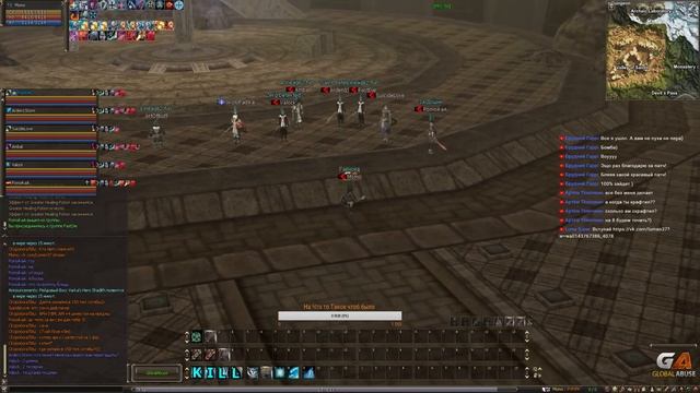 lineage2.fun Хренак_ смотреть онлайн