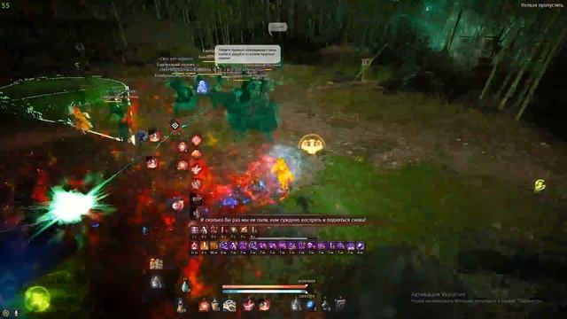 ТАКТИКА: БАМБУКОВЫЙ ВОИН и ОДУКСИН в БДО. Забаф на фарм боссов в BDO (Black Desert)