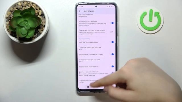 Poco X4 Pro | Как настроить клавиатуру на Poco X4 Pro полностью под себя? смотреть онлайн