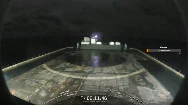 Запуск Falcon 9 со спутником GPS III от SpaceX [Перенес]. Запуск корабля Cygnus смотреть онлайн