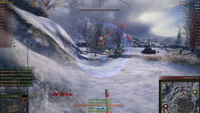 World of Tanks карта WindstorM т 54. смотреть онлайн