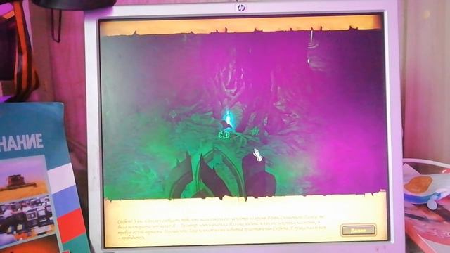 Герои меча и магии 5 повелители орды вторая миссия печальный поход (первая часть) смотреть онлайн