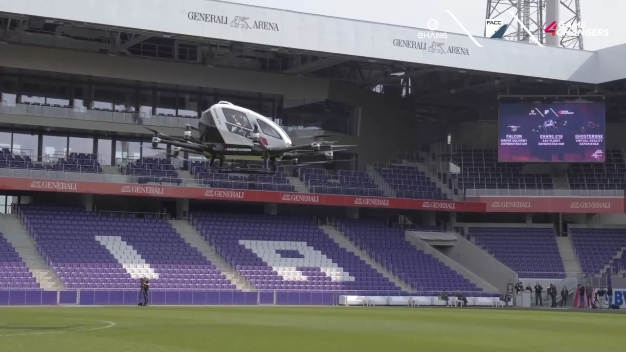 Первый сервис автономного воздушного такси запустят в Китае смотреть онлайн