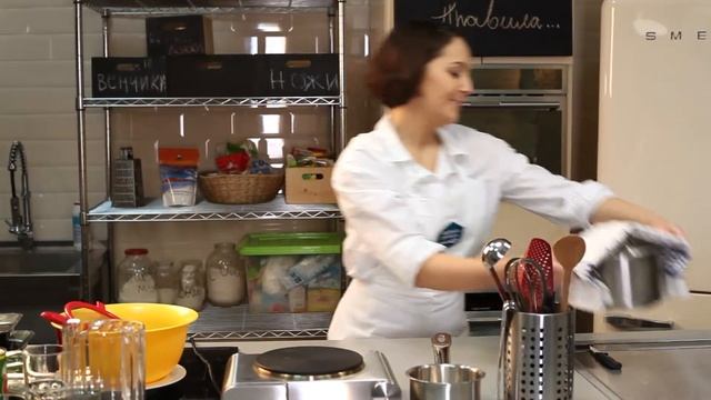 Kartata Potata. Кулинарная школа