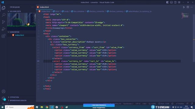 ⭐️СТРИМ! ?ПИШЕМ ПЕТ-ПРОЕКТ И РЕШАЕМ JAVASCRIPT ВСЕ ВМЕСТЕ! смотреть онлайн