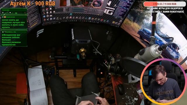 Всем Привет! Ну что,соберем вместе со мной перед обзором?) Heusinkveld Sim Pedale SPRINT 3-Pedal-Se смотреть онлайн