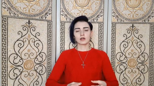 Внутренний мир шизоида