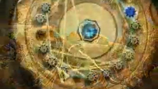 Lost Lagoon: The Trail of Destiny