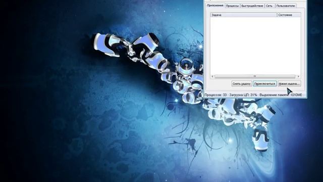 Что делать когда пропал пуск и все файлы,игры,програмы!! смотреть онлайн