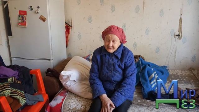МирДез, уничтожение тараканов, клопов, вшей (2017г) 6 отзыв. смотреть онлайн