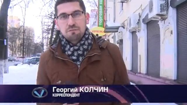 Известного ярославского предпринимателя признали виновным в уклонении от уплаты налогов смотреть онлайн