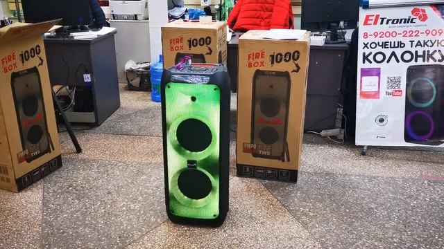 Eltronic Fire Box1000 2018 1028 Оренбург для Инны Владимировны смотреть онлайн