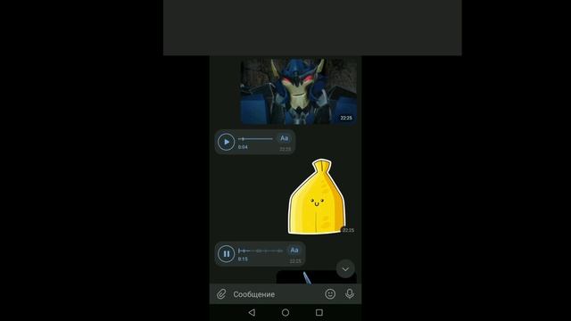 ➪Прикол, назовут ли правильно имена трансформеров? (Трансформеры Прайм) смотреть онлайн