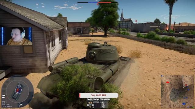 WarThunder |Тундра игра в рандоме! №32 смотреть онлайн