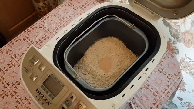 ХЛЕБ 7 ЗЛАКОВ В Хлебопечке / ПОСТНЫЙ РЕЦЕПТ Хлеба смотреть онлайн