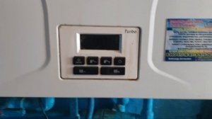 КАК ПОБЕДИТЬ ОШИБКУ Е82(е82) !?КОТЕЛ НАСТЕННЫЙ БАЛТГАЗ ТУРБО 24.