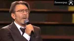 Шнуров. "Красная смородина".